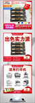 四色硒鼓淘宝主图图片