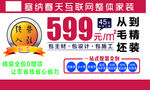 标签设计