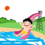 冲浪