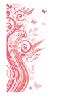 花纹