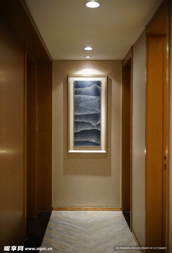 四居室