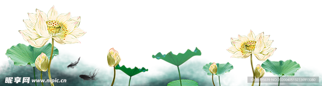 水墨