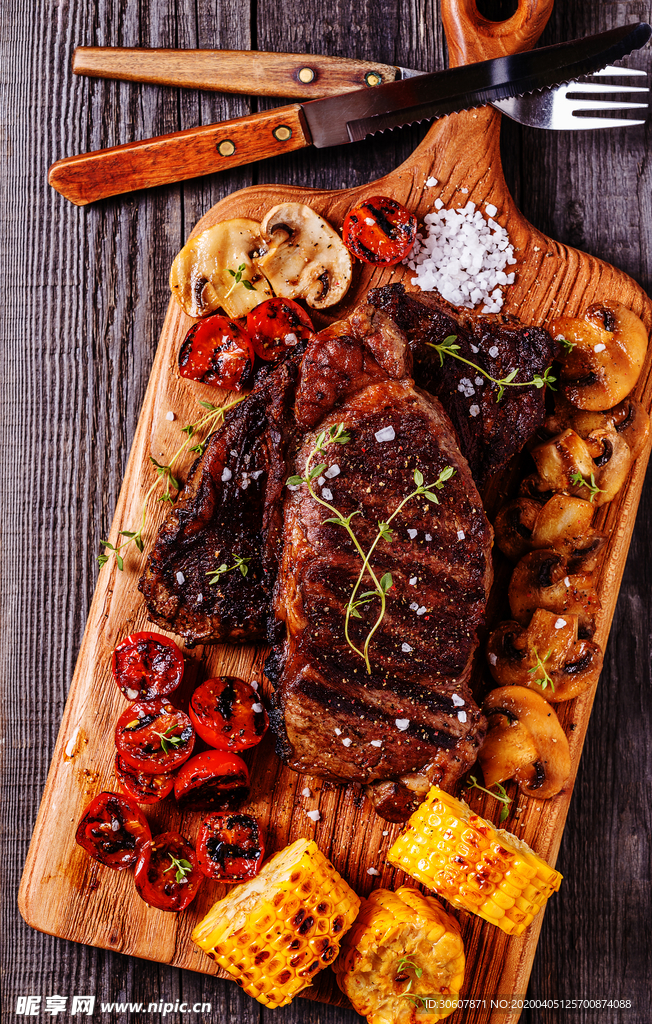 烤肉