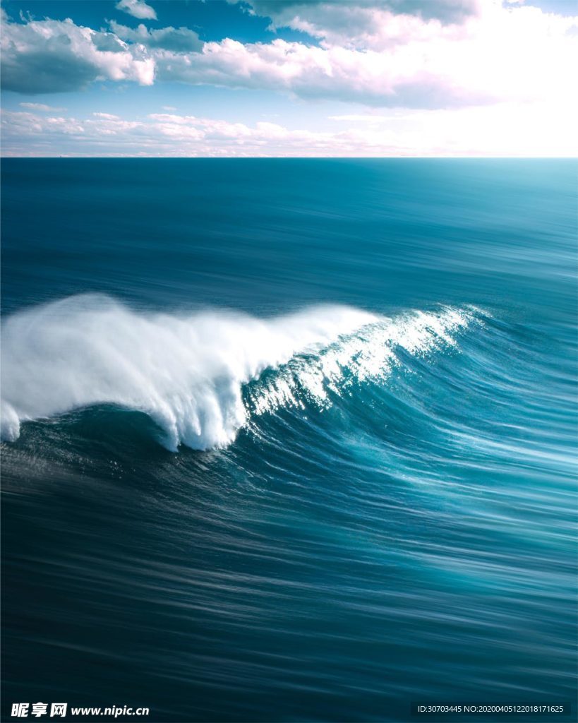 浪