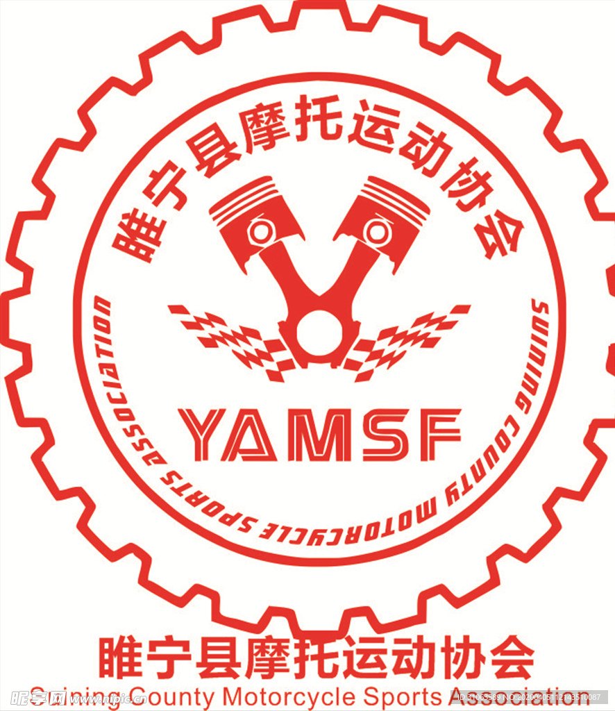 睢宁县摩托车协会logo