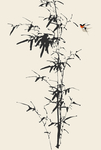 竹子