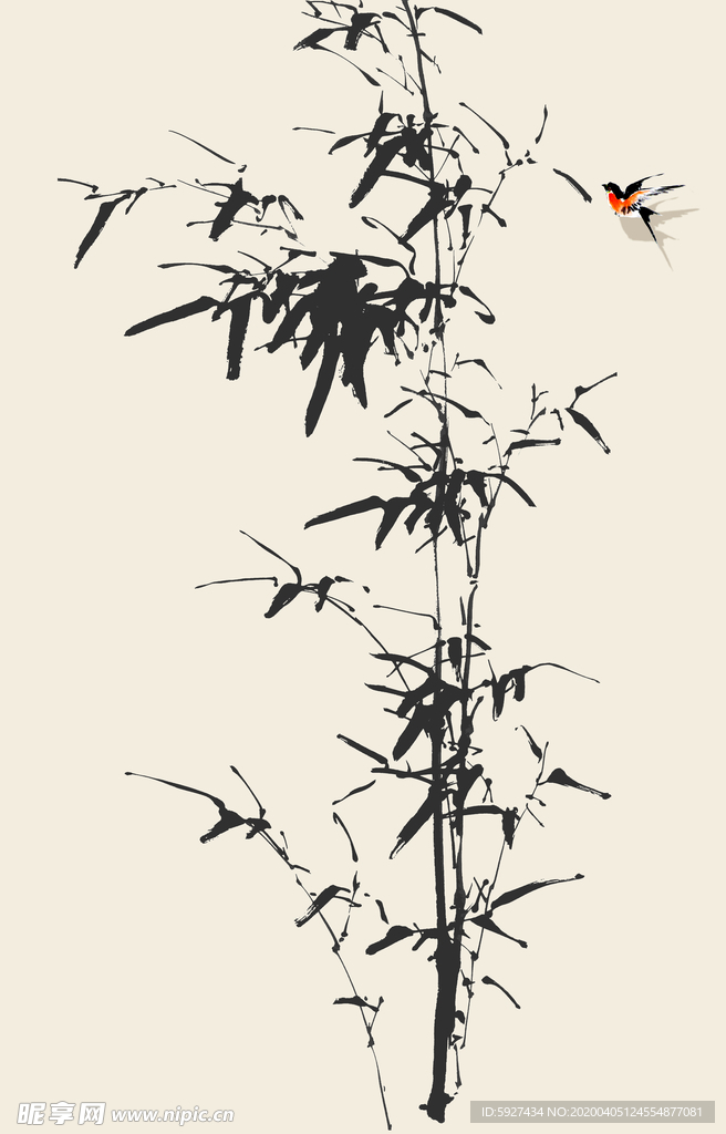 竹子