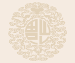 福字