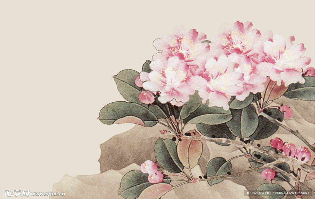 花