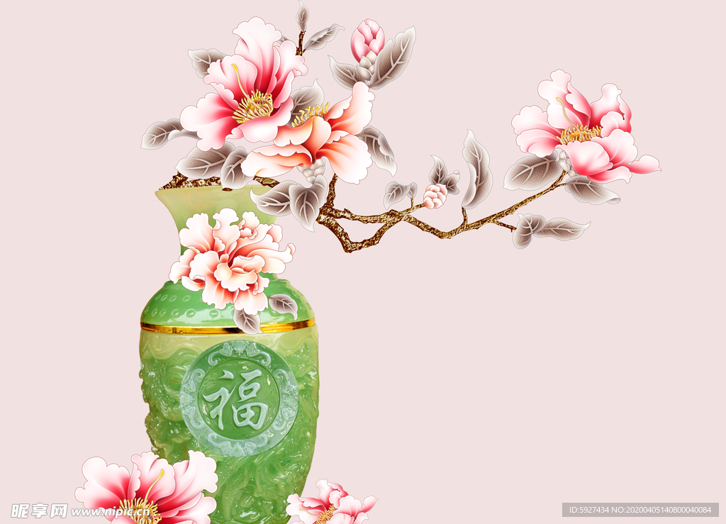 花瓶