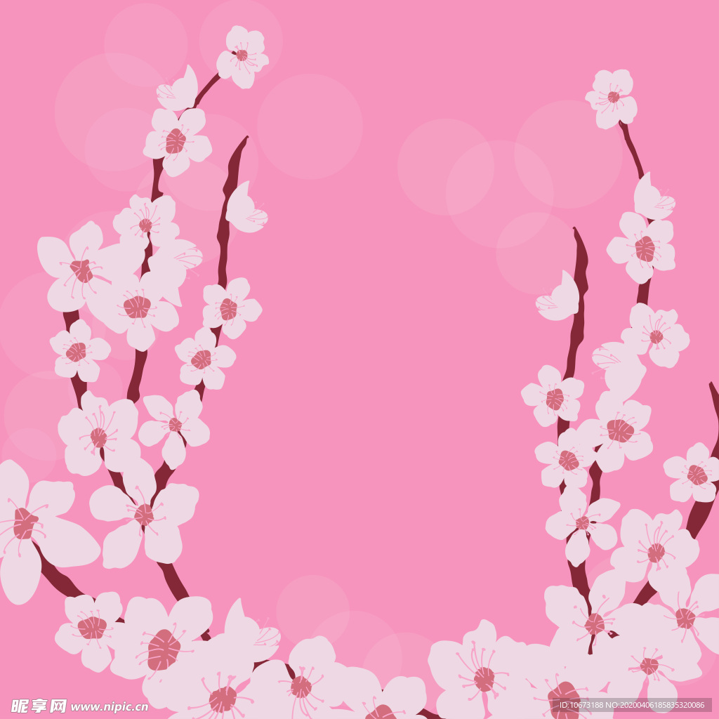 樱花壁纸