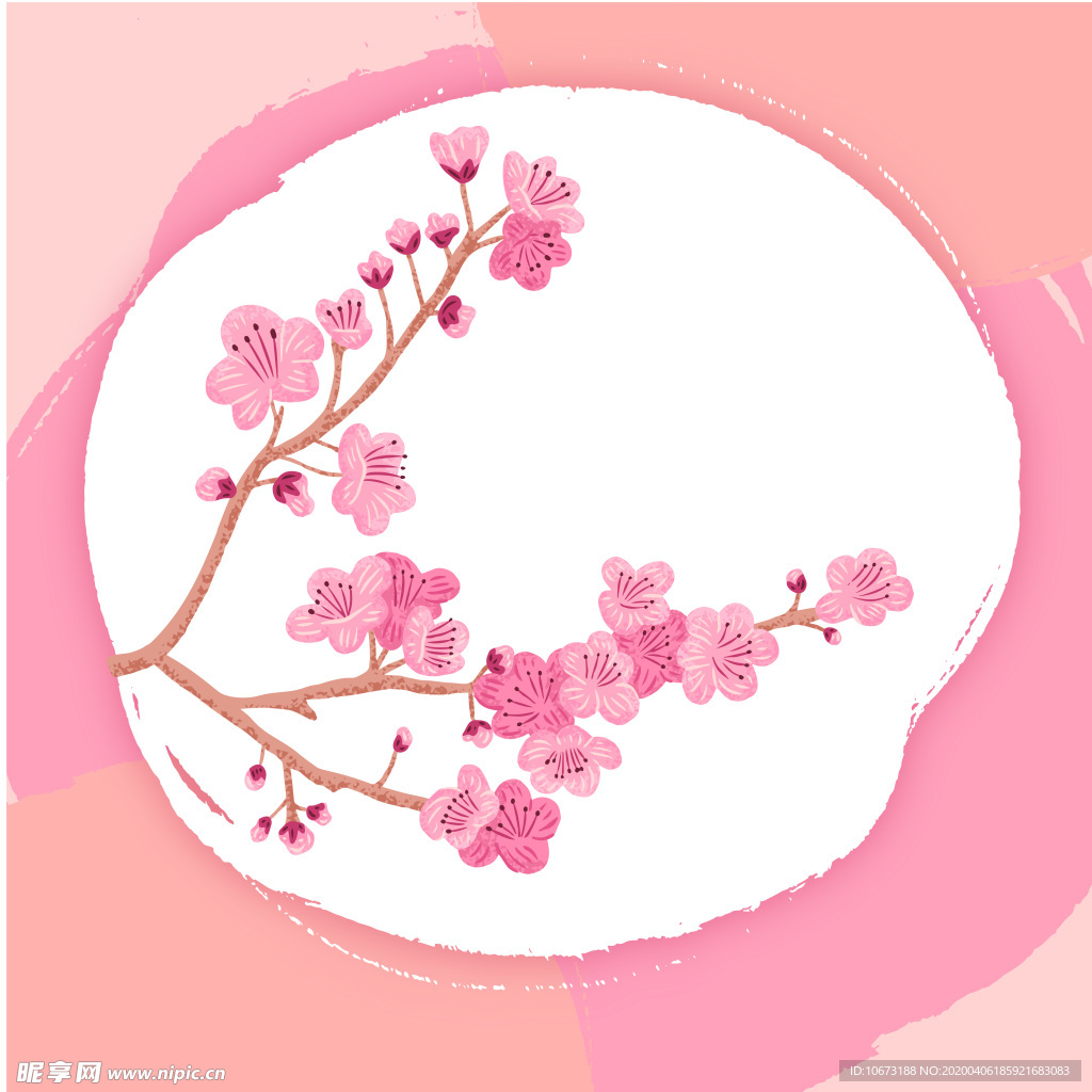 樱花壁纸