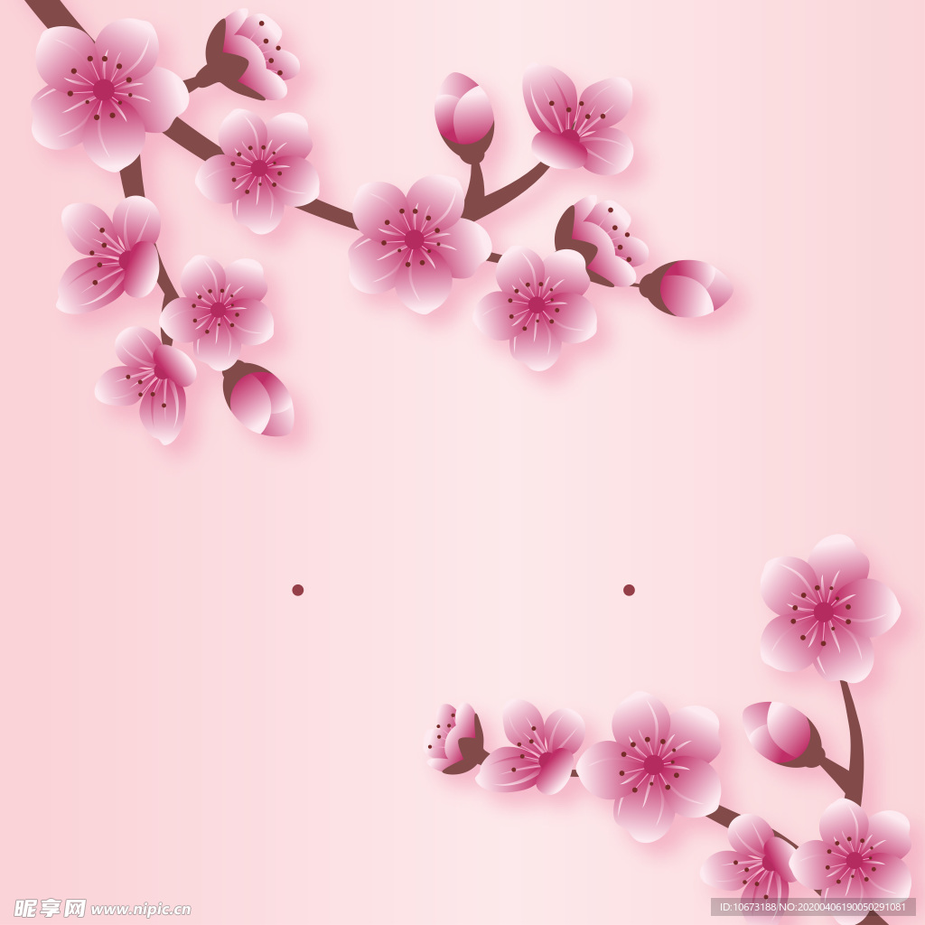 樱花壁纸