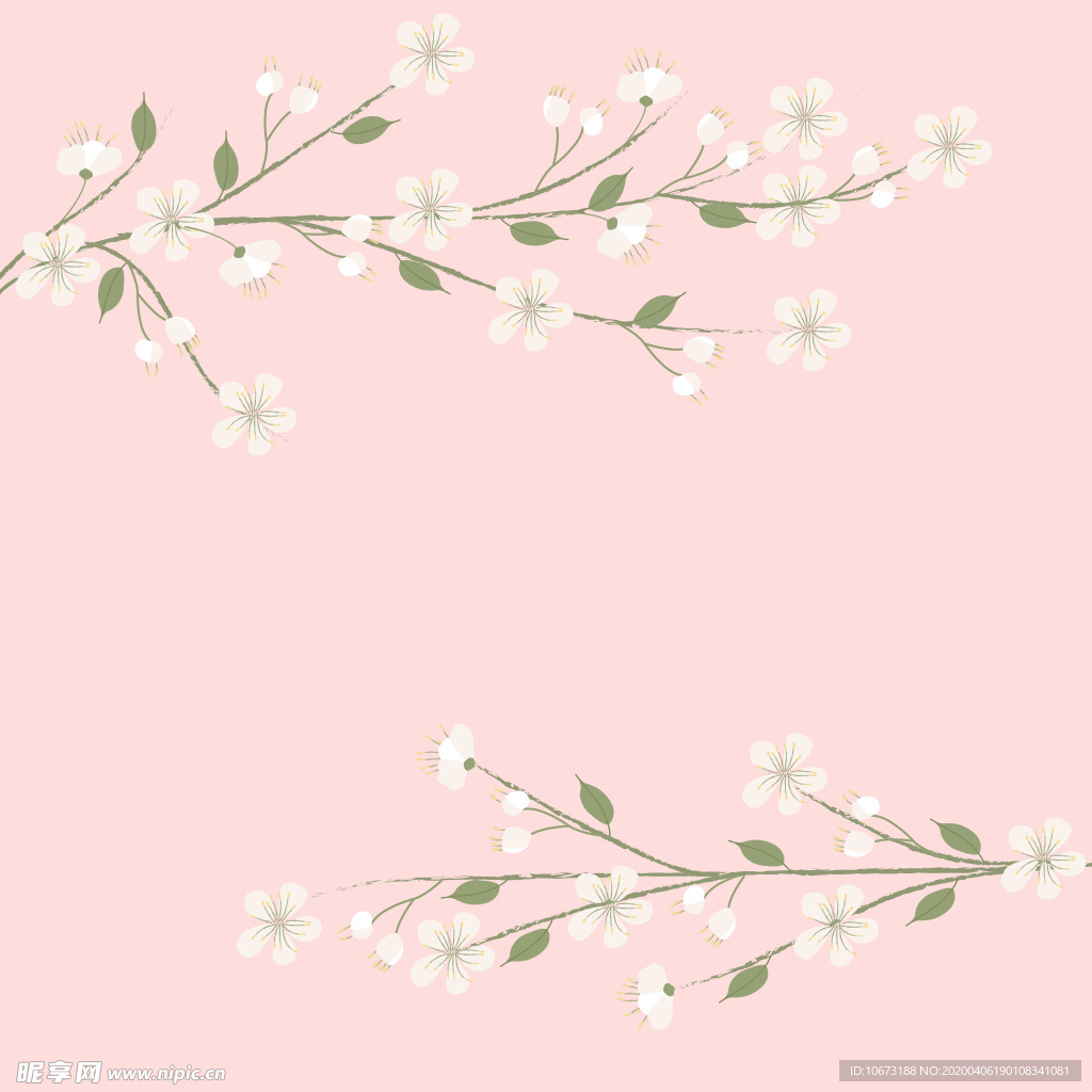 樱花壁纸