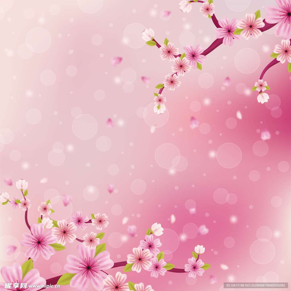 樱花壁纸
