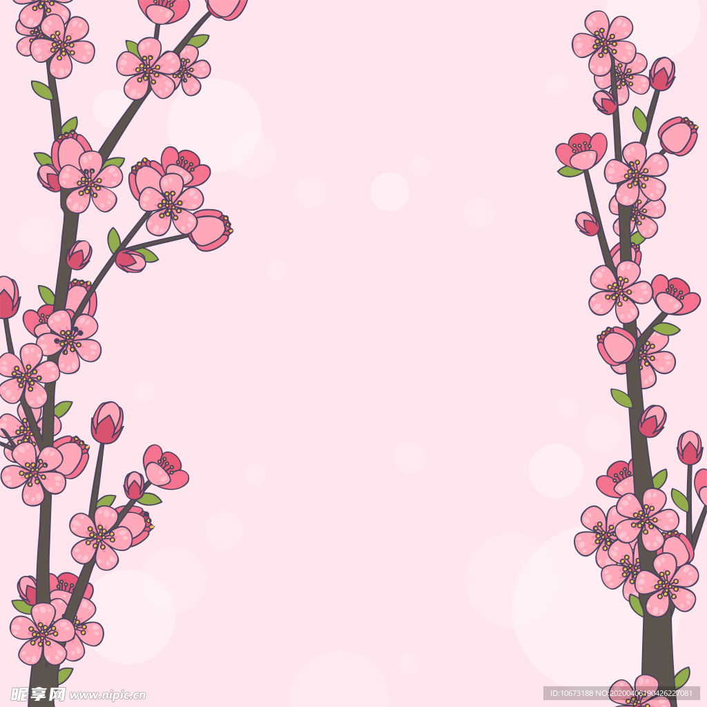 樱花壁纸