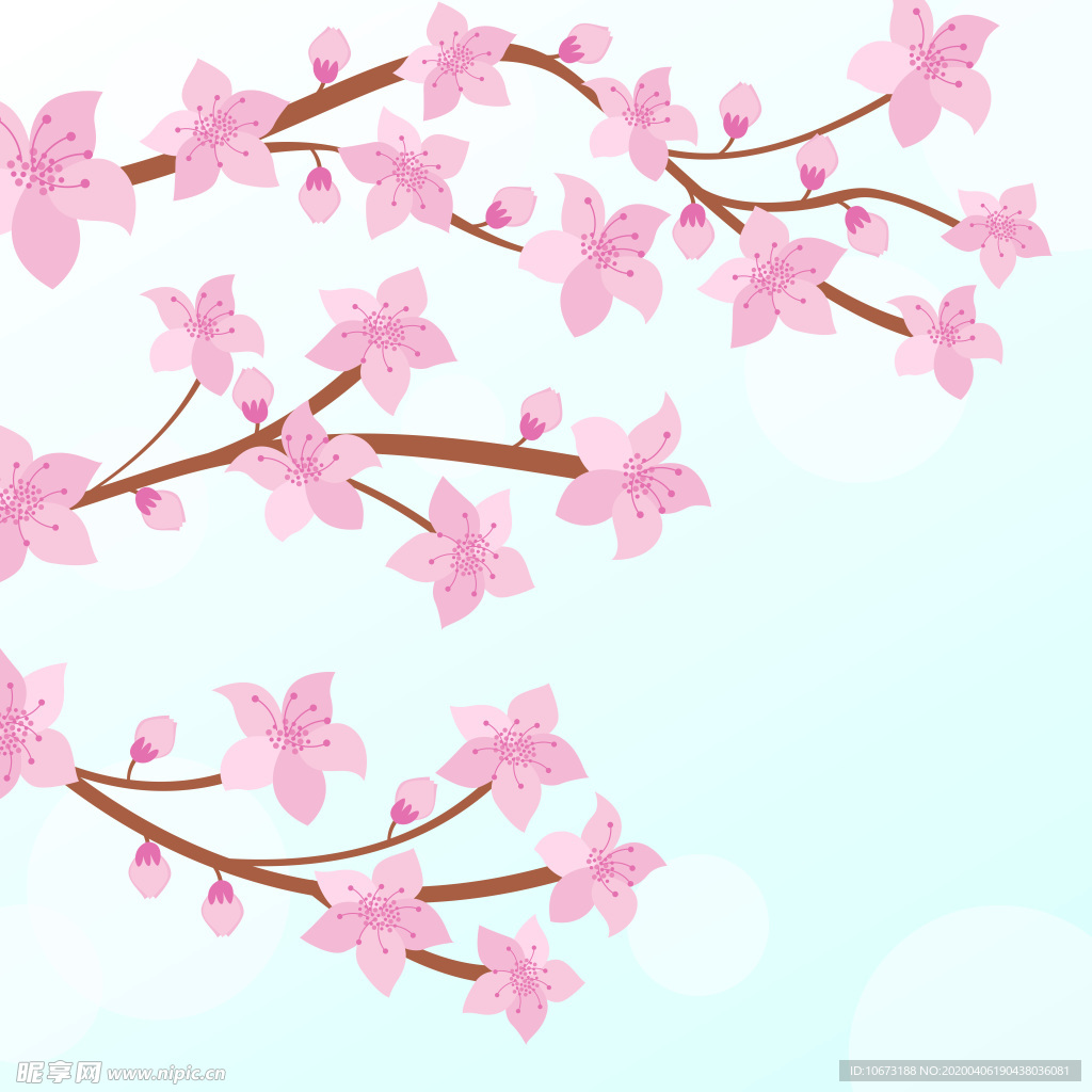 樱花壁纸