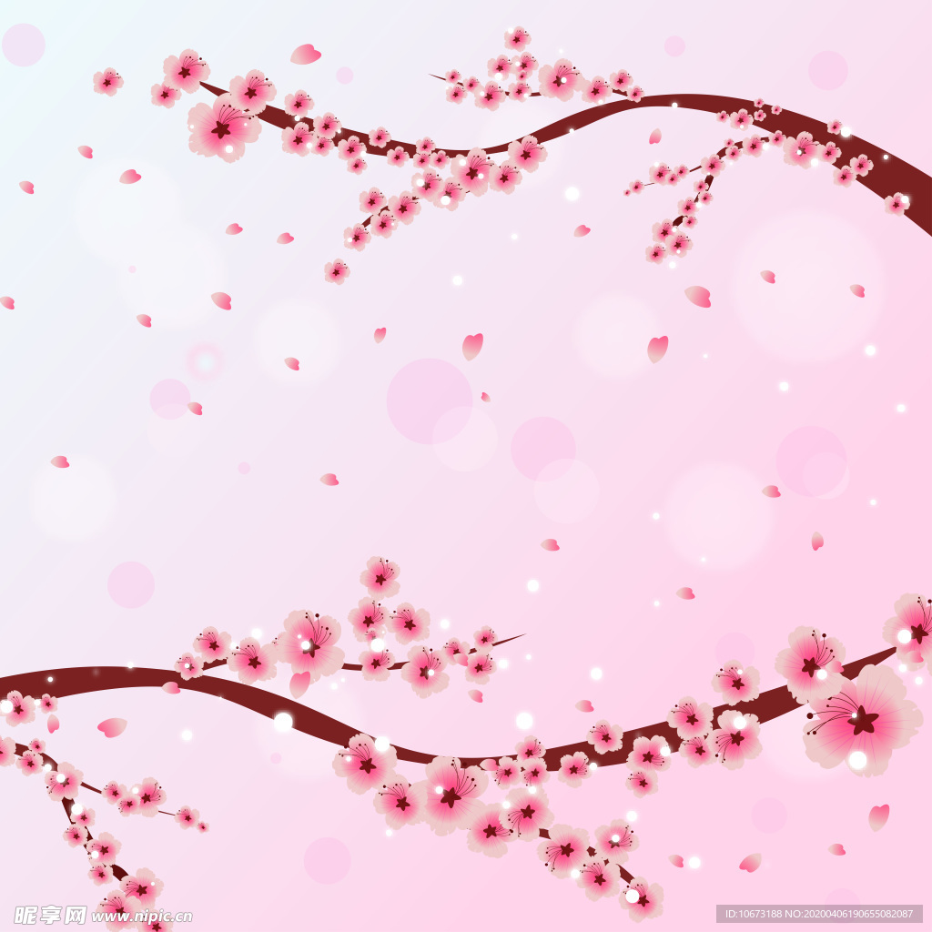 樱花壁纸