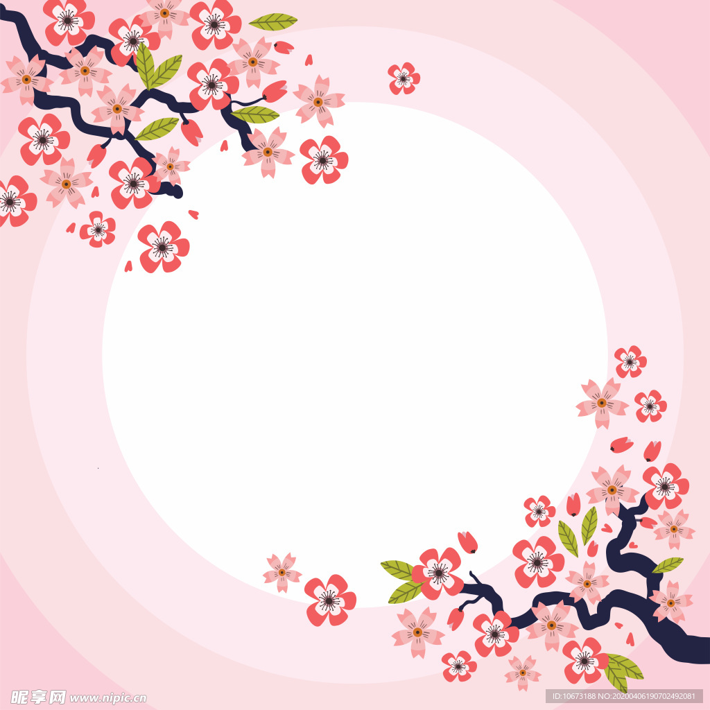 樱花壁纸