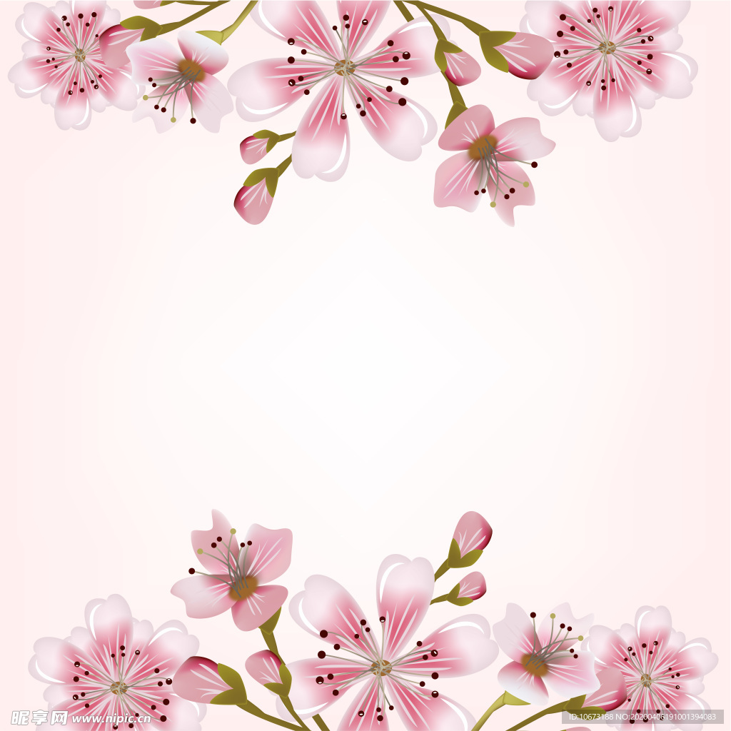 樱花壁纸