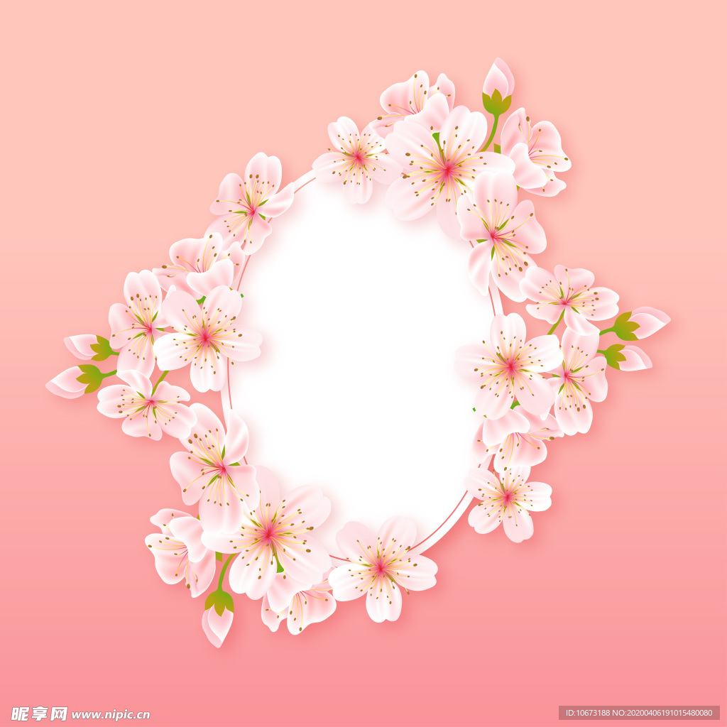 樱花壁纸