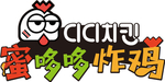 蜜哆哆炸鸡logo