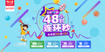 51劳动节