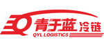 青于蓝冷链 公司 企业 LOG