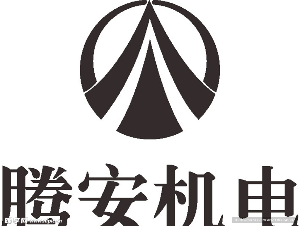 腾安机电 公司 企业 LOGO