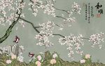 和顺兰花中式风格背景墙