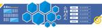 企业文化墙
