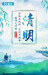 骑黄牛的小孩