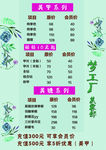 美甲