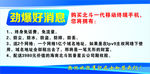 卡片名片