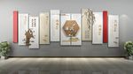 廉政文化墙