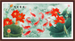 鸿运当头装饰画