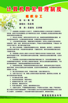 计算机