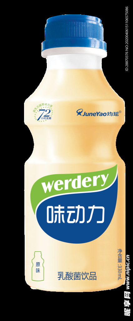 味动力