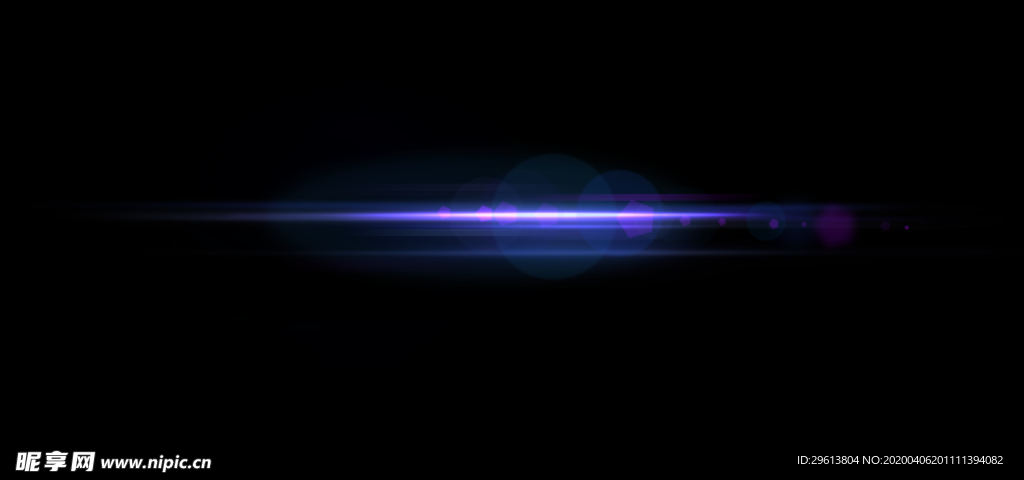 光效