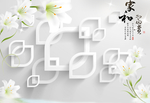 现代精简背景墙