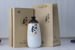 塔牌本酒