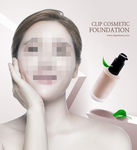 韩国美女