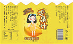 芒果汁包装展开图