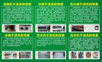 家电清洗 油烟机清洗 空调清洗