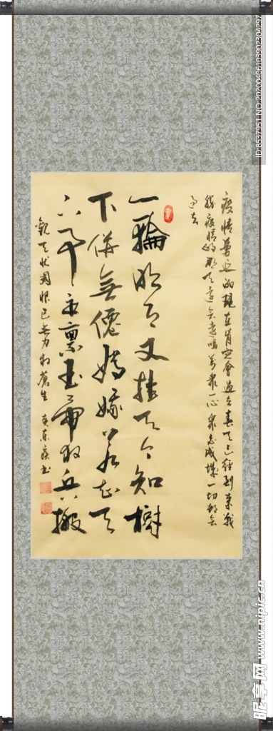 月仙    杨克东