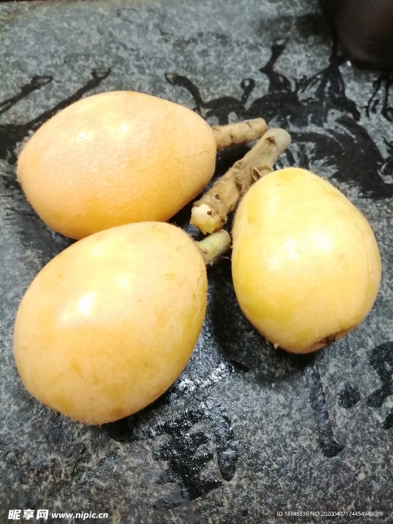 枇杷