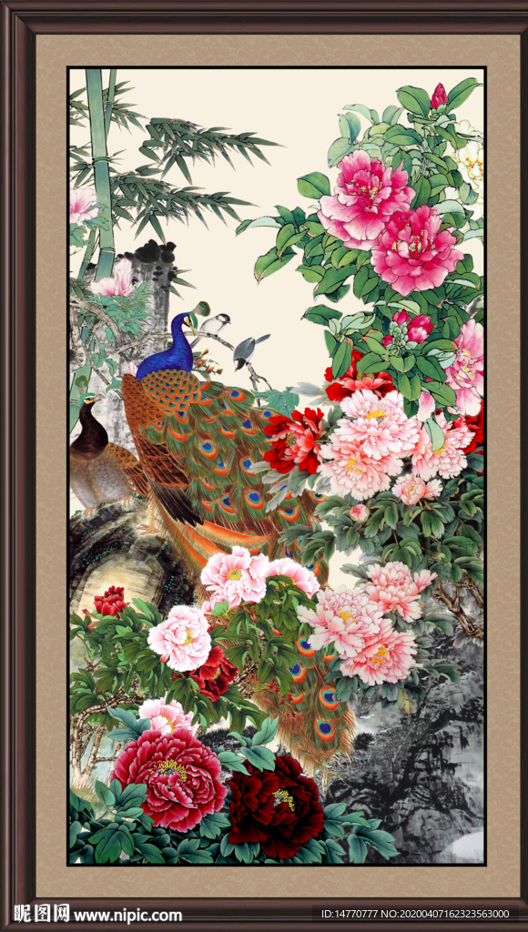 花开富贵