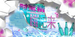 背景主视图