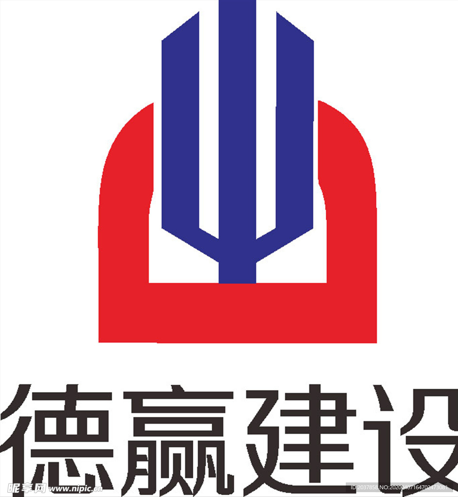 德赢建设 LOGO 标志 商标