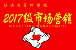 班旗